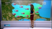 Прогноза за времето (07.12.2014 - сутрешна)