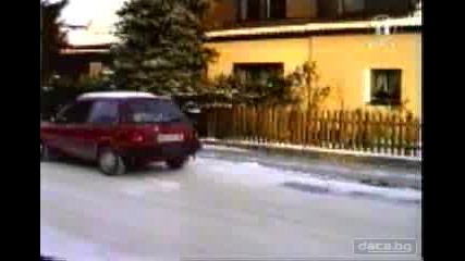 Помощ ! Колата ми избяга !!! 