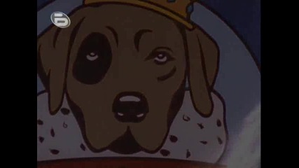 Life Is Ruff Bg audio part 7