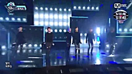192.0623-4 U-kiss - Stalker, [mnet] M Countdown E479 (230616)