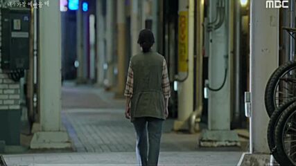 My Prettiest Moments E13