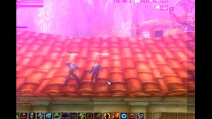 wow kiuchek dance