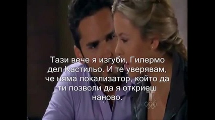samantha y willy /corazon valiente/ capitulo 50 - превод