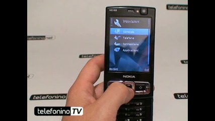 Ето Как Изглежда Nokia N95 8gb High Quality