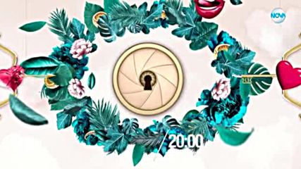 VIP Brother - Тази вечер по NOVA (11.09.2017)