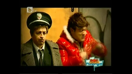 Пълна лудница 19.01 - Див Смях