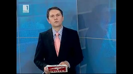 Bnt Haberler - http://ajansbg.blogspot.com/