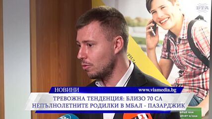 Видео - (2025-11-04 21:25:40)