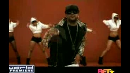 The Dream - Love King 