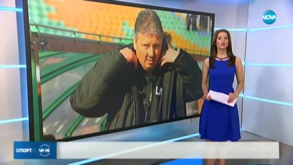 Любо Пенев е новият треньор на Царско село
