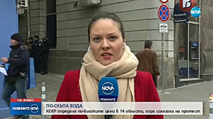ПО-СКЪПА ВОДА: КЕВР определя поскъпването за 14 области