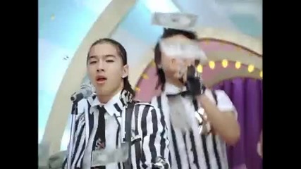 Bigbang - Dirty Cash 