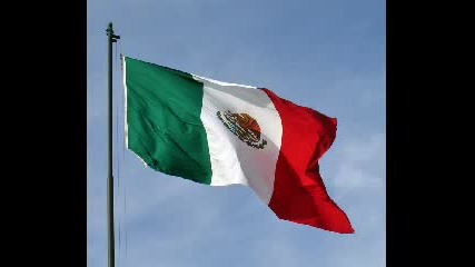 Мексикански Химн