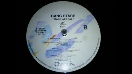 Gang Starr - Mass appeal (instrumental) (1994) 