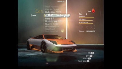 nfs undercover my cars !