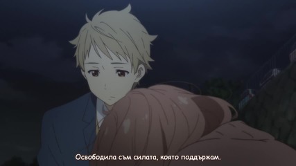 Kyoukai no Kanata Movie -i'll Be Here- Kako-hen [ Бг субс ] Част 1