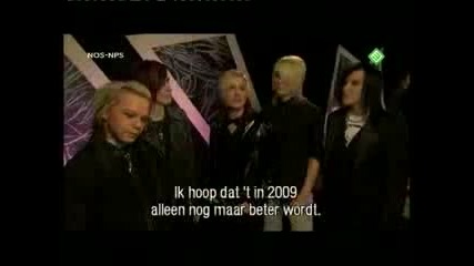 Cinema Bizarre Ebba 2009 Tv Show