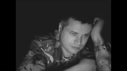 кой е тои
