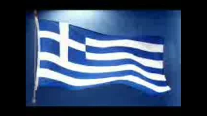Etsi - Nikos Kourkoulis