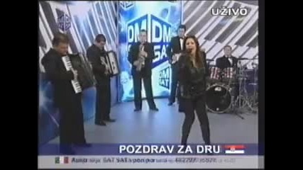 Dragana Mirkovic - Sto cu cuda uciniti Sto Da Ne 2008 