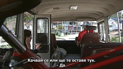 Engine (2005) / Двигател Е03