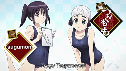 Tsugu Tsugumomo Episode 1 Eng Sub Hd / Tsugumomo Season 2