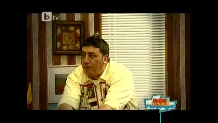 Пълна лудница - 26.03.2011 pt2