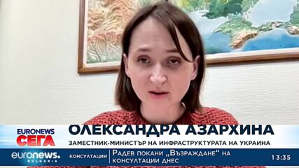 Украинците ще издържат на недостига на ток, смята украински зам.-министър