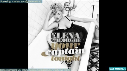 Румънско! Elena Gheorghe - Your Captain Tonight (cd-rip)
