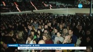 „Легендите” изнасят последния си концерт в Русе