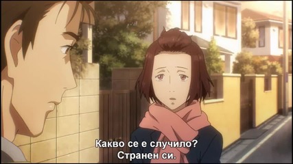 Parasyte - The maxim - 21 [ Бг Субс ] В.к.