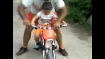 arede