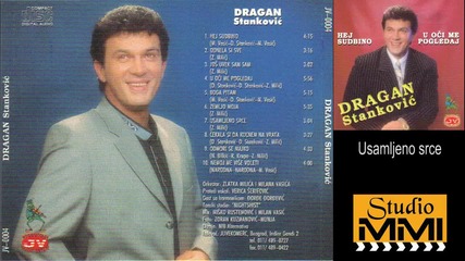 Dragan Stankovic - Usamljeno srce (audio 2000)