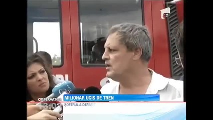 Влак уби румънски милиардер с Bentley