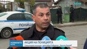Акция на полицията срещу купен вот в София