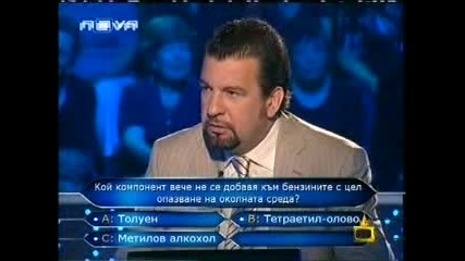 Господари На Ефира - 25.06.2009 (цялото предаване) [част 1]