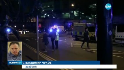 Новините на NOVA (23.05.2017 - обедна)