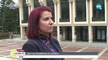 Как ще протече гласуването в условията на пандемия