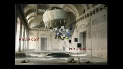 Roxette - Wish I Could Fly... Изгубена