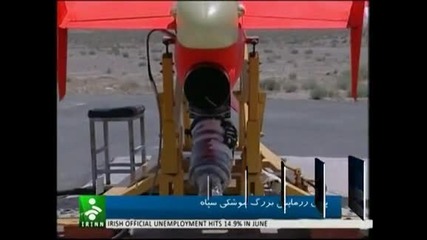 Иран обяви, че е тествал ракети с голям обсег