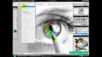 Как Да Си Смените Цвета На Очите?-Adobe PhotoShop 7.0 (Високо качество)
