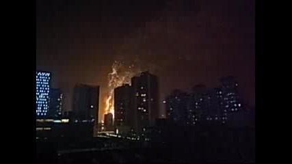 Небостъргач Се Запали