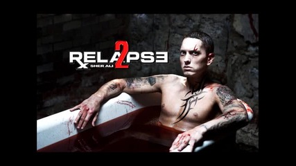 Eminem - Forever (verse)