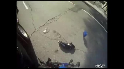 Това е Господ да те Пази.. !