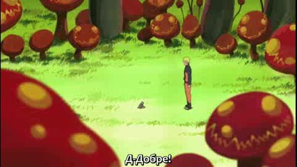 Naruto Shippuuden Епизод.160 Високо Качество [ Bg Subs ]