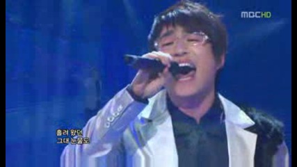 Blue Spring - I Love You [music Core 090307]