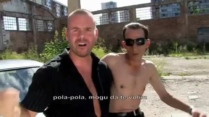 Ekrem Jevric - Cola cola 