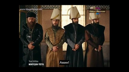 Великолепният век - еп.80/4 (bg subs)