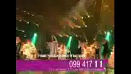 Helena Paparizou - Mambo