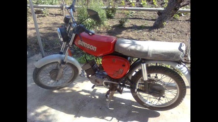 Simson S50&s51;